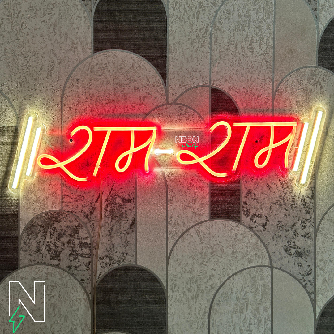 Ram Ram Neon Sign
