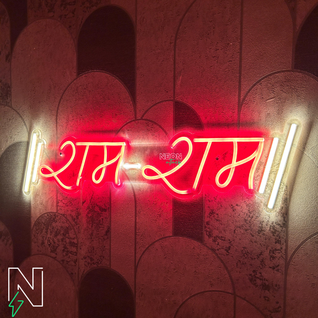 Ram Ram Neon Sign