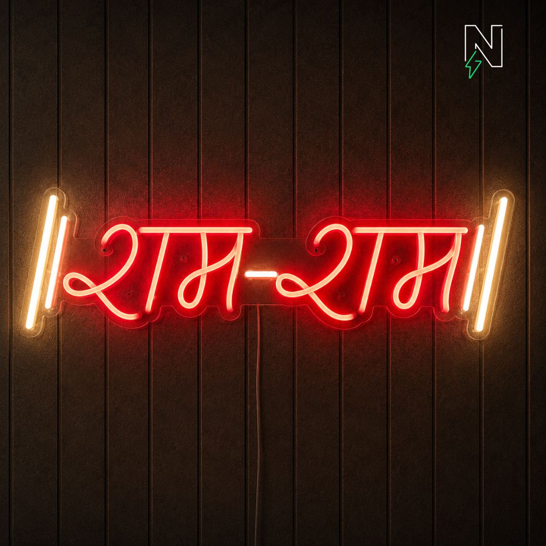 Ram Ram Neon Sign