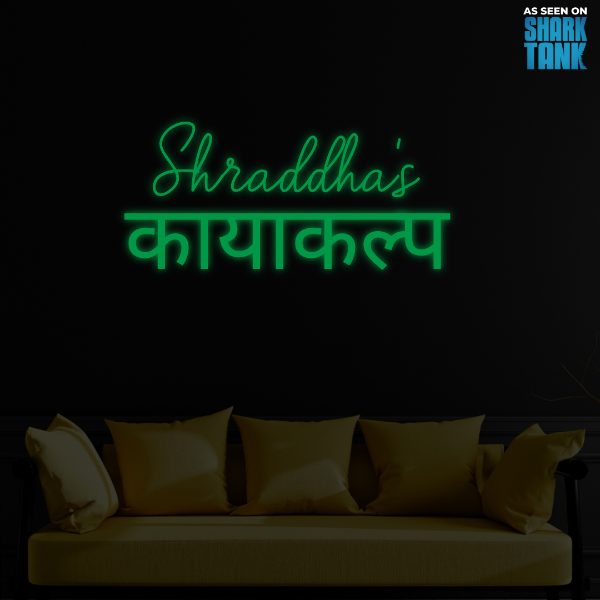 How Neon Lights Can Instantly Upgrade Your Room Design