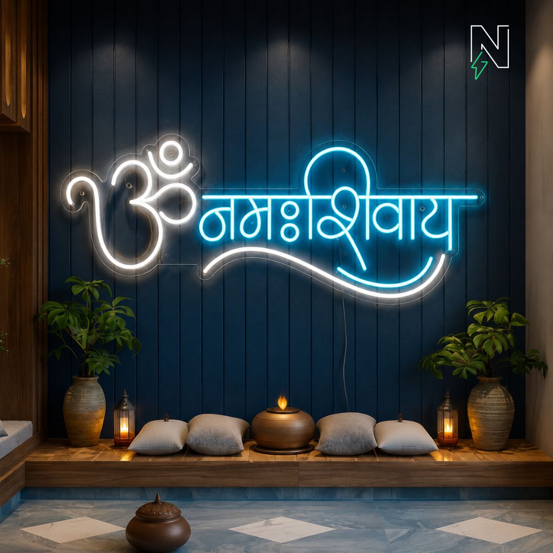 ॐ नमःशिवाय Neon Sign