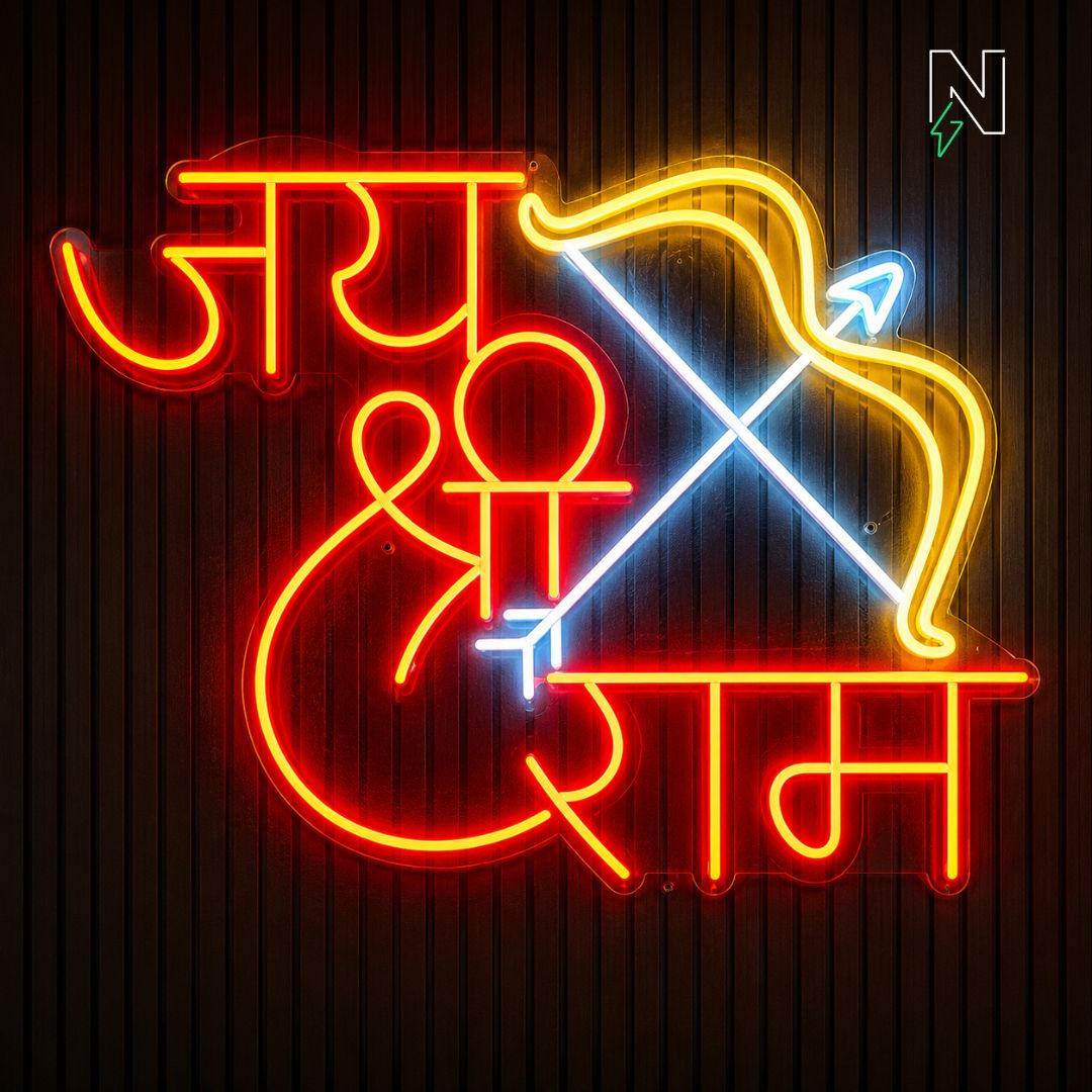 Neon Attack