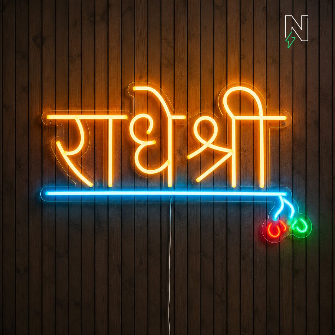 Neon Attack