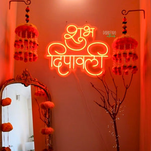 Shubh Dipawali Diwali Neon Sign