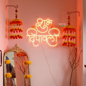 Shubh Dipawali Diwali Neon Sign