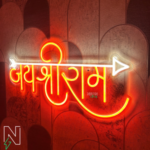 Jai Shree Ram with Arrow Neon Sign