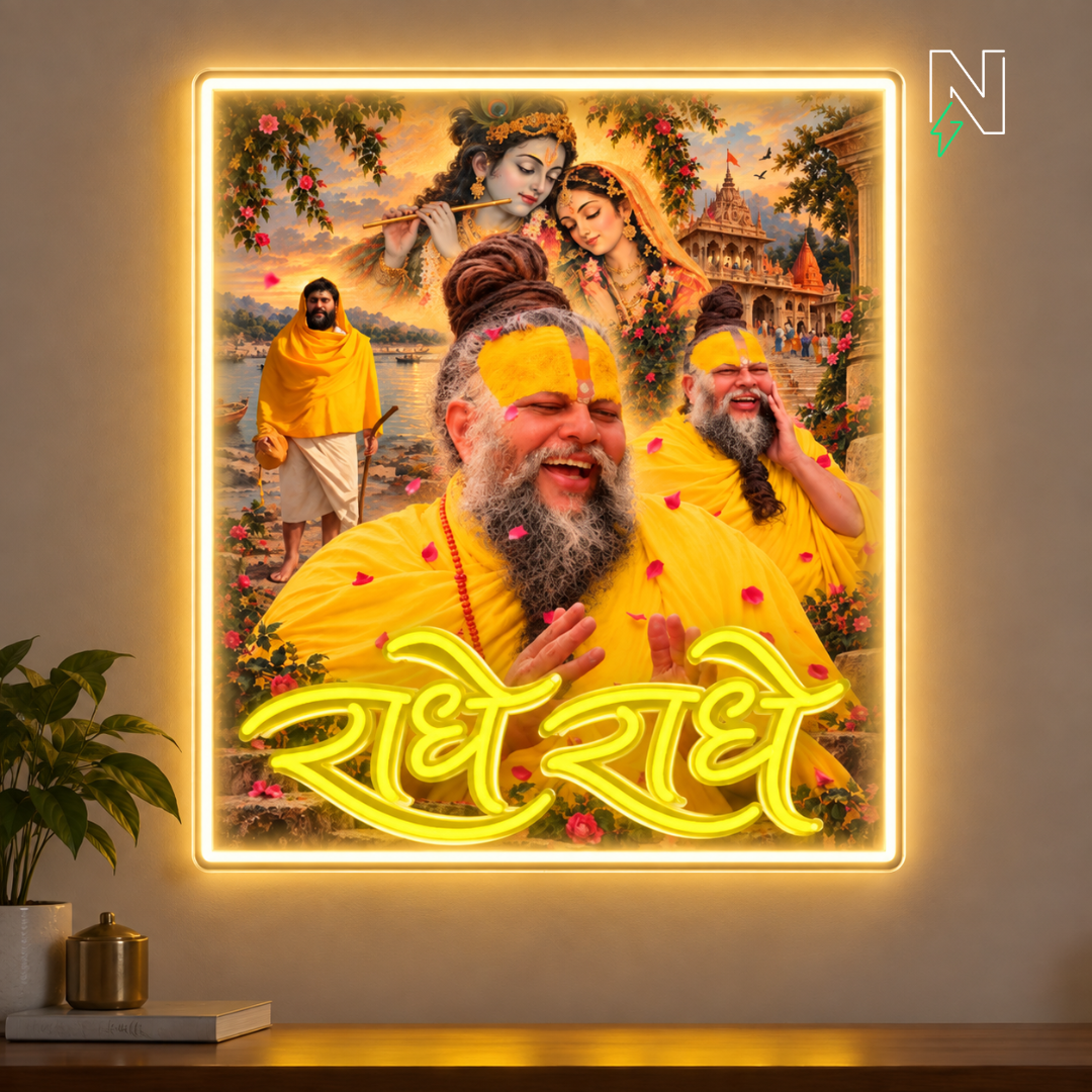 Premanand Ji Maharaj Neon Art
