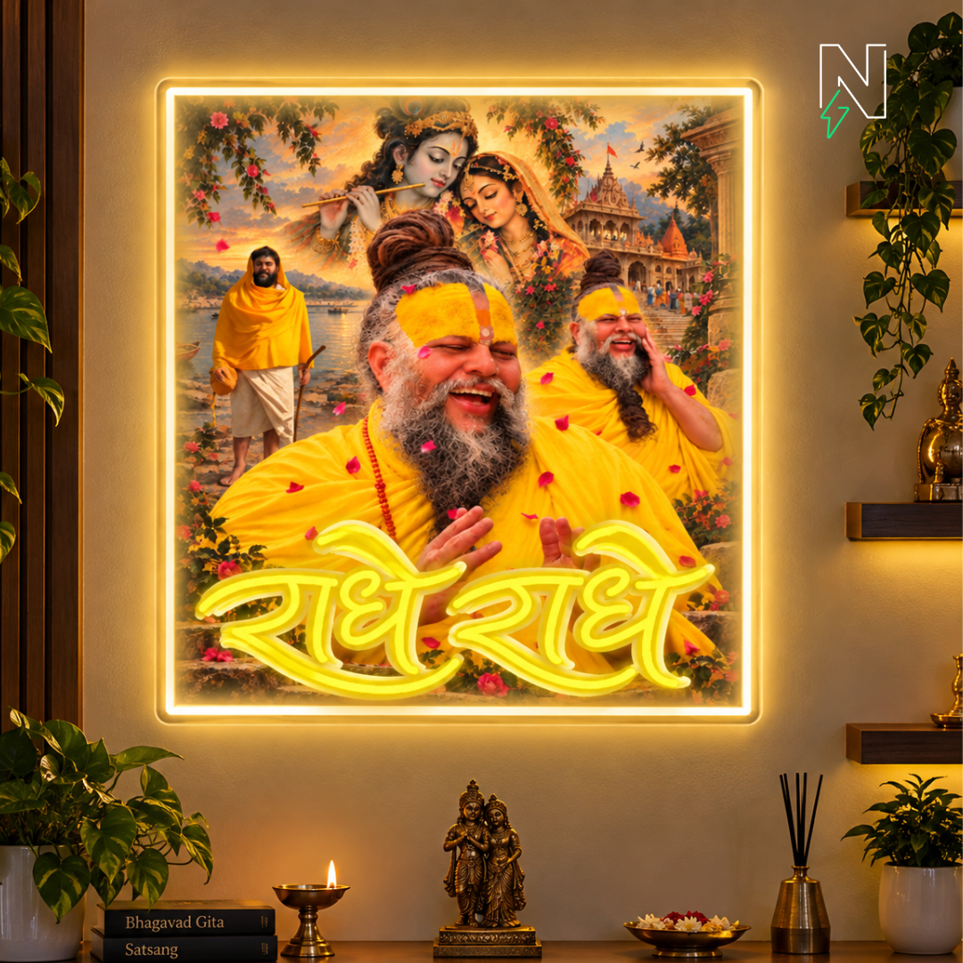Premanand Ji Maharaj Neon Art