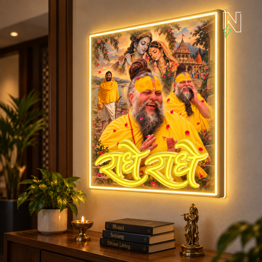 Premanand Ji Maharaj Neon Art