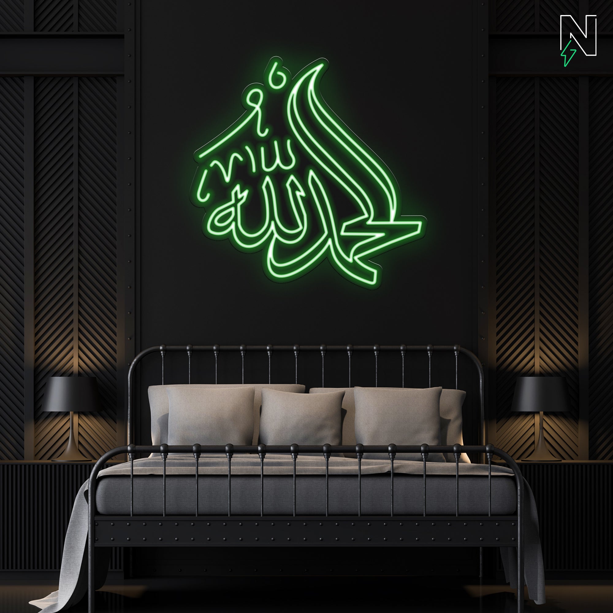 Alhamdulillah Neon Sign