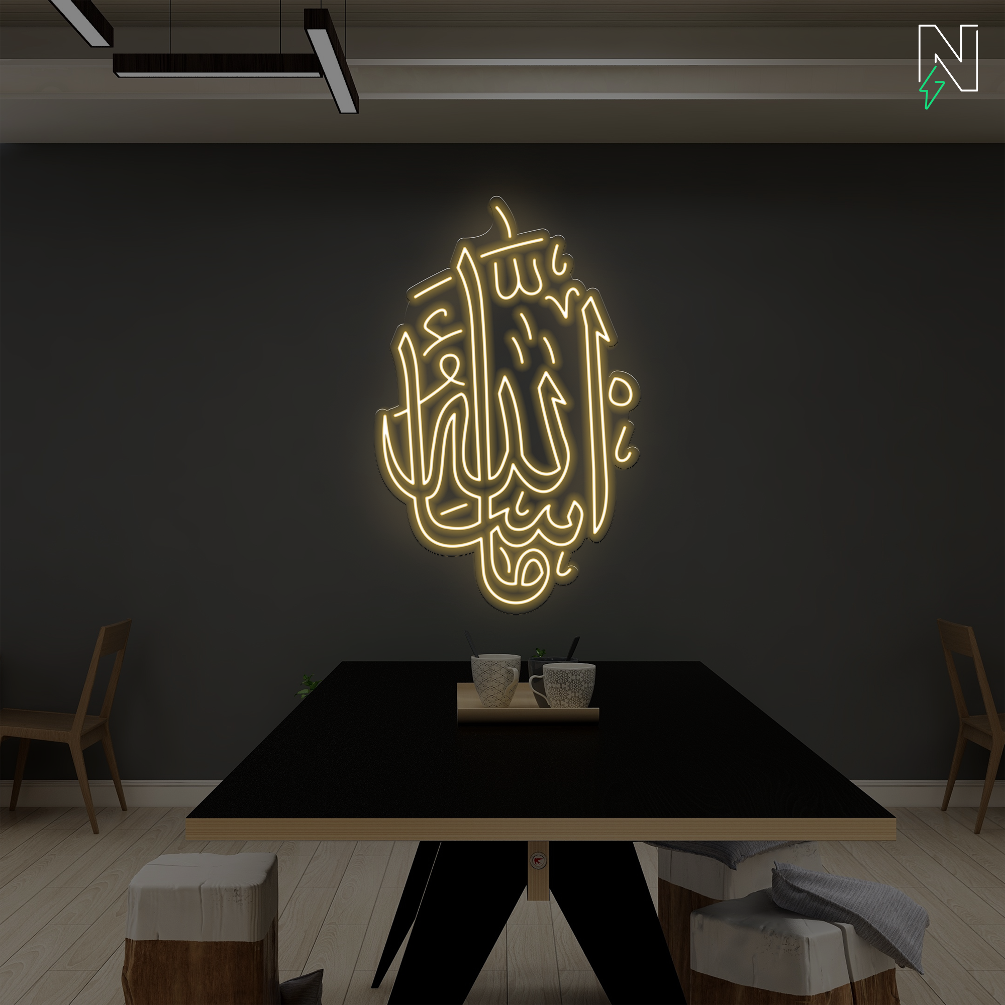 Mashallah Neon Sign