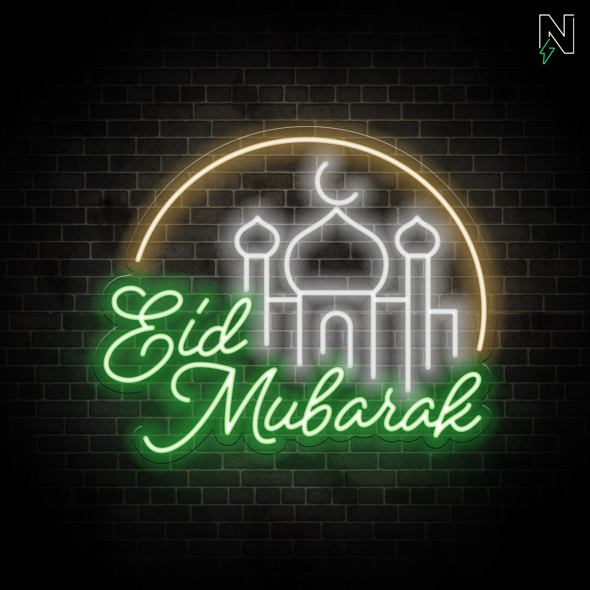 Eid Mubarak Neon Sign
