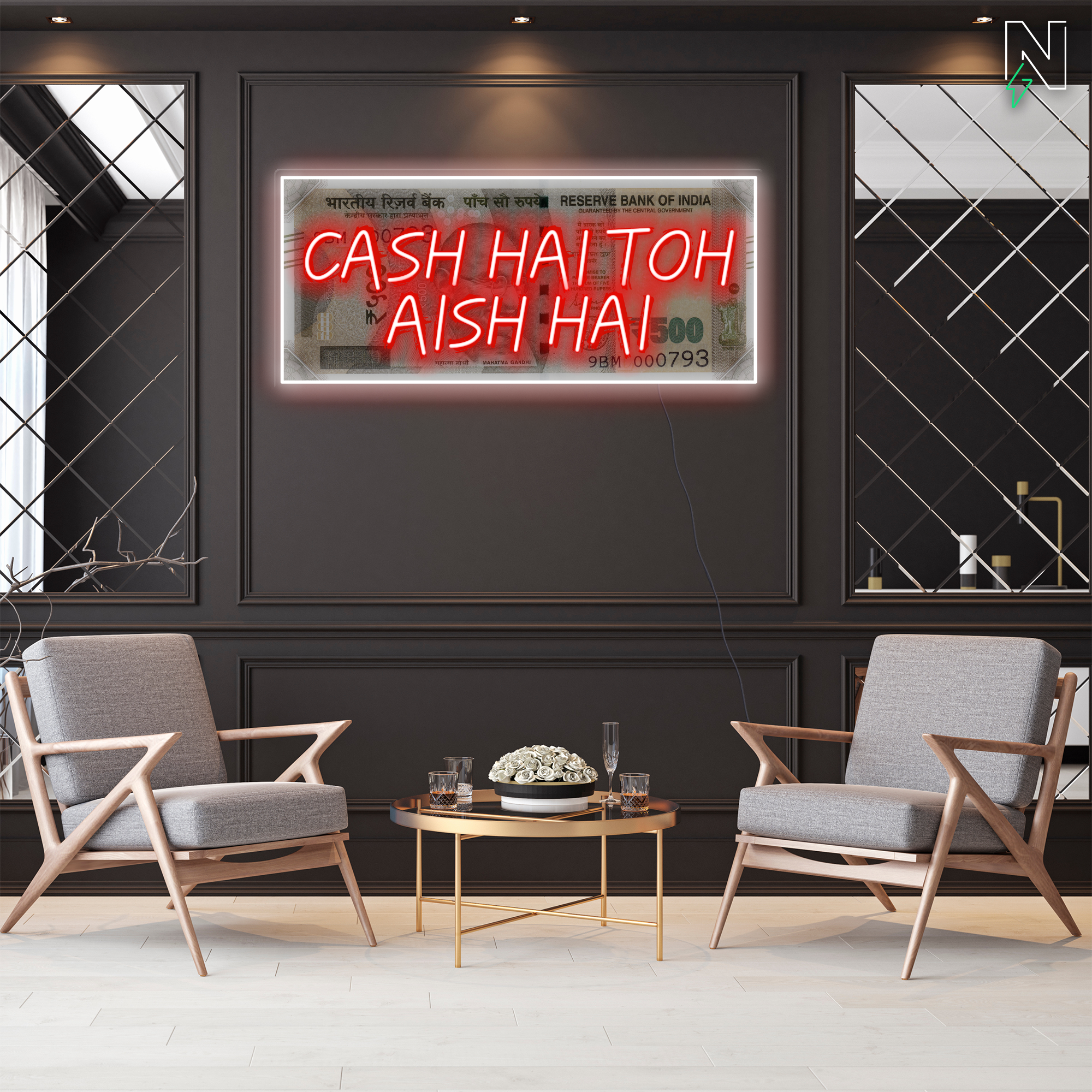 Cash Hai Toh Aish Hai
