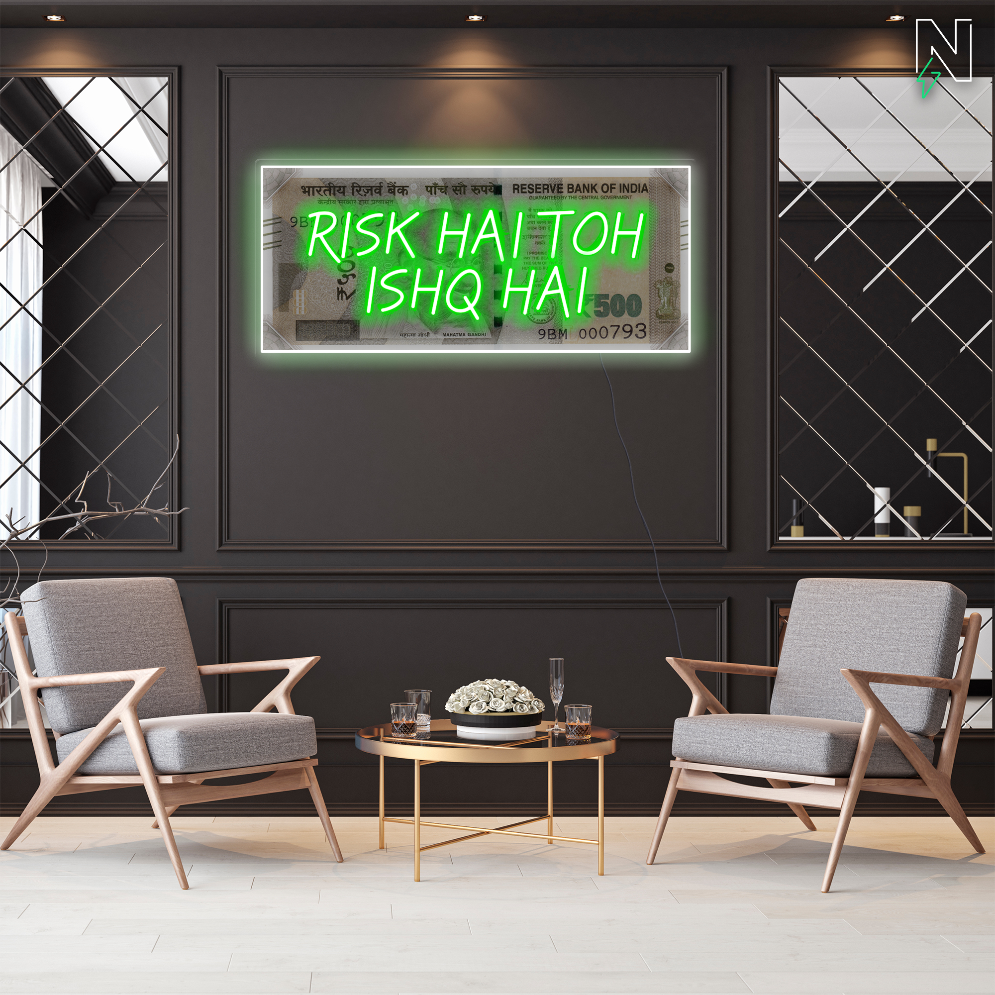 Risk Hai toh Ishq Hai