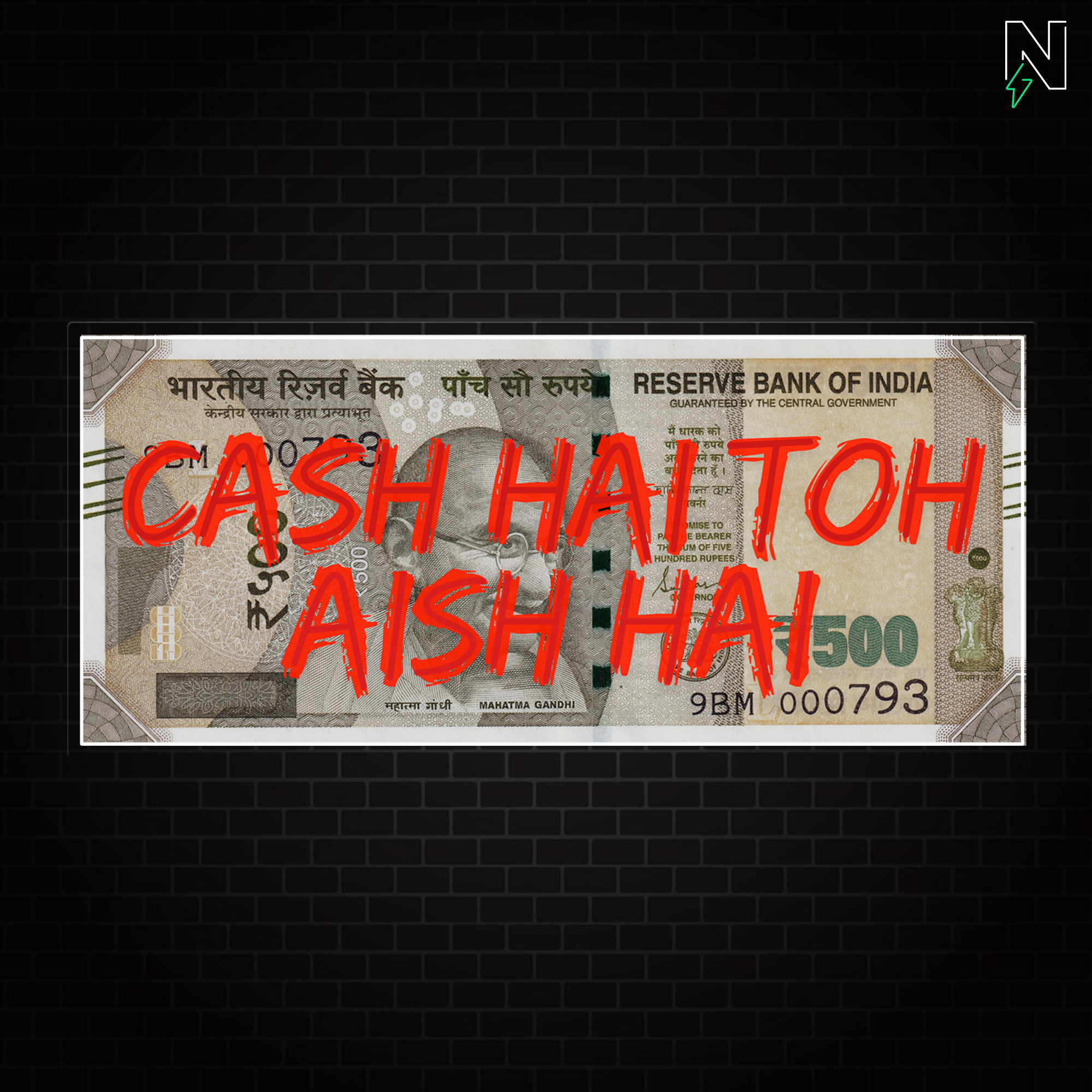 Cash Hai Toh Aish Hai