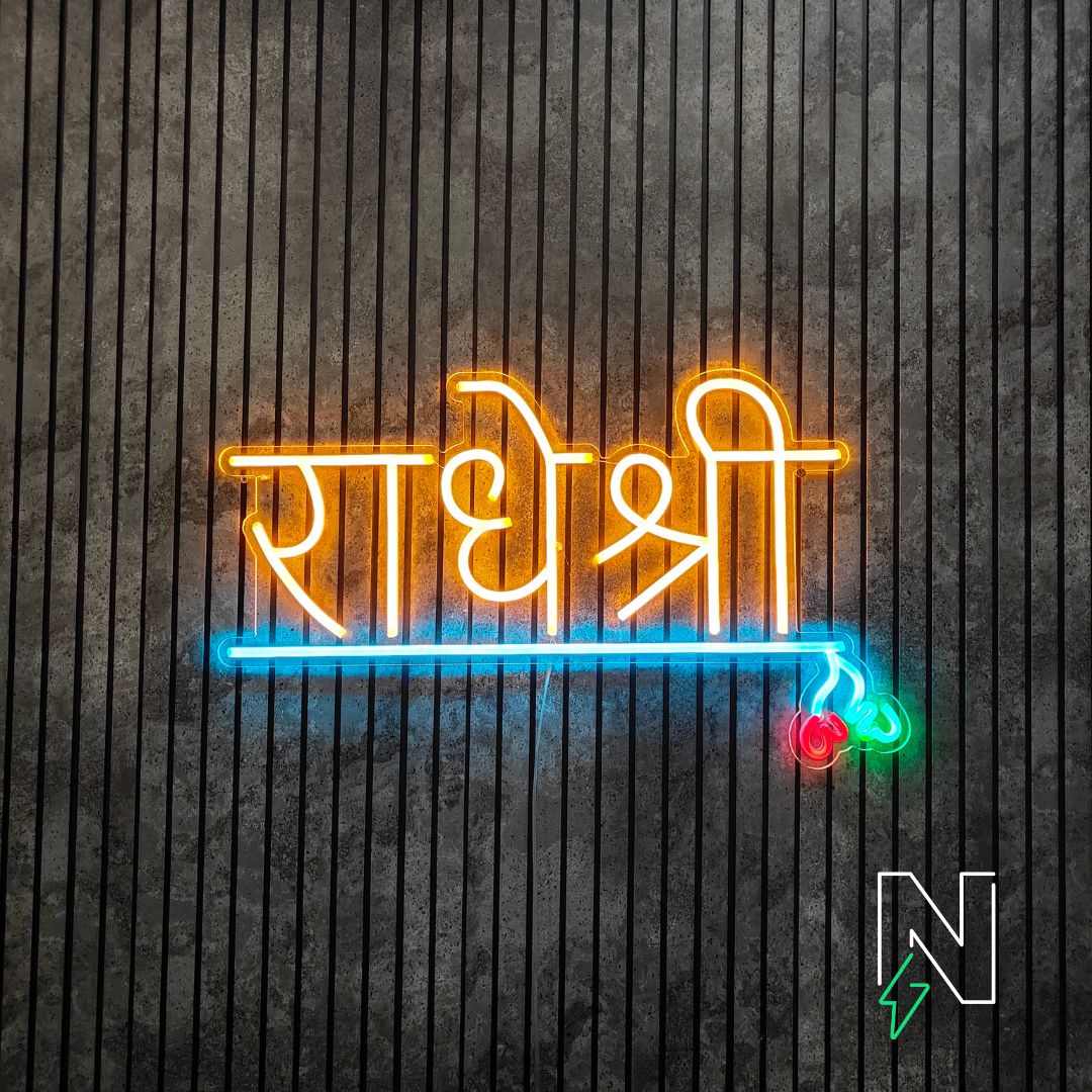 Radhe Shree Neon Sign