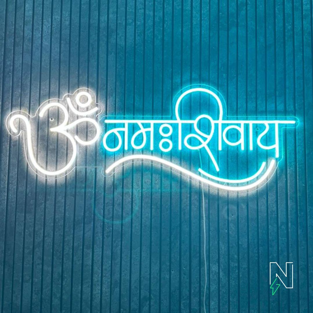 ॐ नमःशिवाय Neon Sign