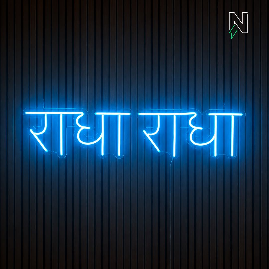 Neon Attack
