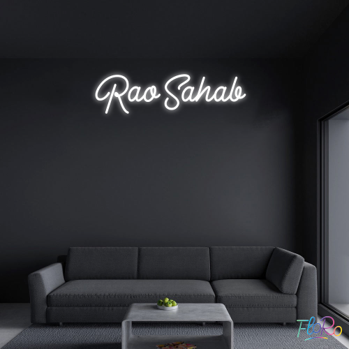 Customise FloRo